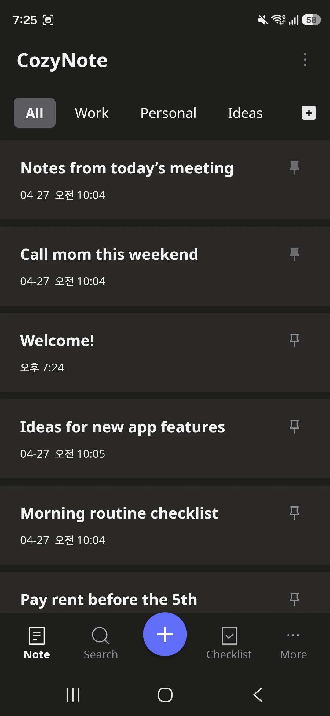 CozyNote: Minimal Notes screenshot