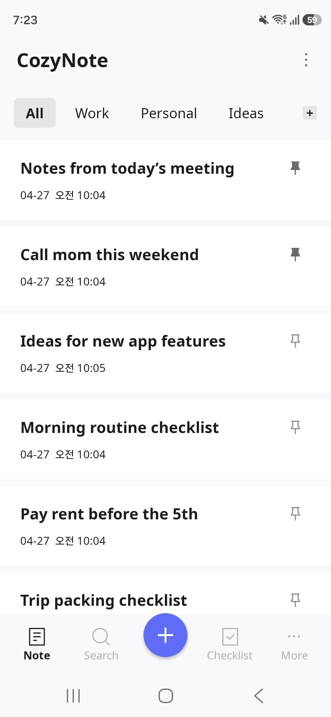 CozyNote: Minimal Notes screenshot