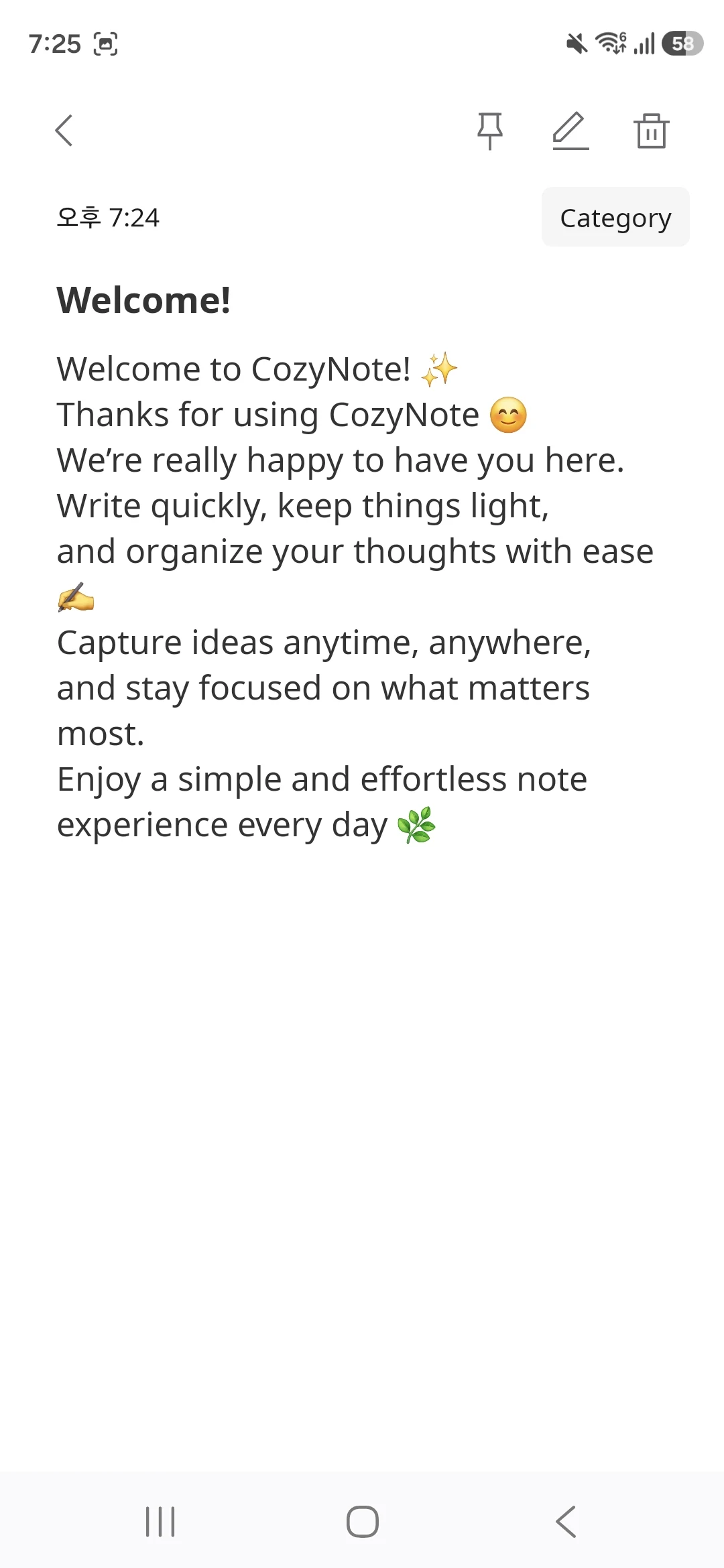 CozyNote: Minimal Notes screenshot